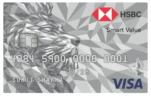 HSBC Smart Value Credit Card