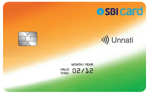 SBI Unnati Credit Card