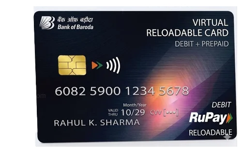 Bank of Baroda Virtual Debit Card credit card