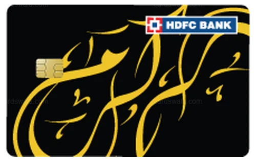 HDFC Bank Hajj Umrah Forex Card credit card design