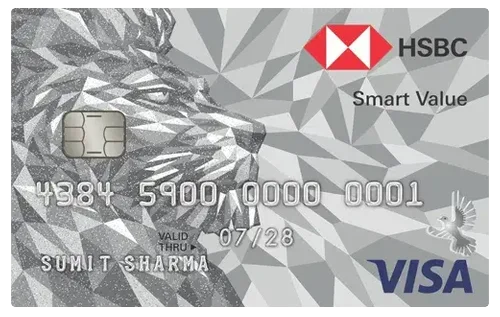 HSBC Smart Value Credit Card HSBC Smart Value Credit Card credit card design