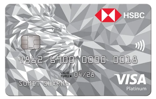 HSBC Visa Platinum Credit Card HSBC Visa Platinum Credit Card credit card design