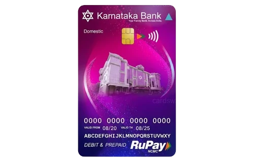 ಕರ್ನಾಟಕ ಬ್ಯಾಂಕ್ ಮನಿಪ್ಲಾಂಟ್ ಎನ್ಸಿಎಂಸಿ ರುಪೇ ದೇಶೀಯ ಡೆಬಿಟ್ ಕಾರ್ಡ್ ಕರ್ನಾಟಕ ಬ್ಯಾಂಕ್ ಮನಿಪ್ಲಾಂಟ್ ಎನ್ಸಿಎಂಸಿ ರುಪೇ ದೇಶೀಯ ಡೆಬಿಟ್ ಕಾರ್ಡ್ ಕ್ರೆಡಿಟ್ ಕಾರ್ಡ್ ವಿನ್ಯಾಸ